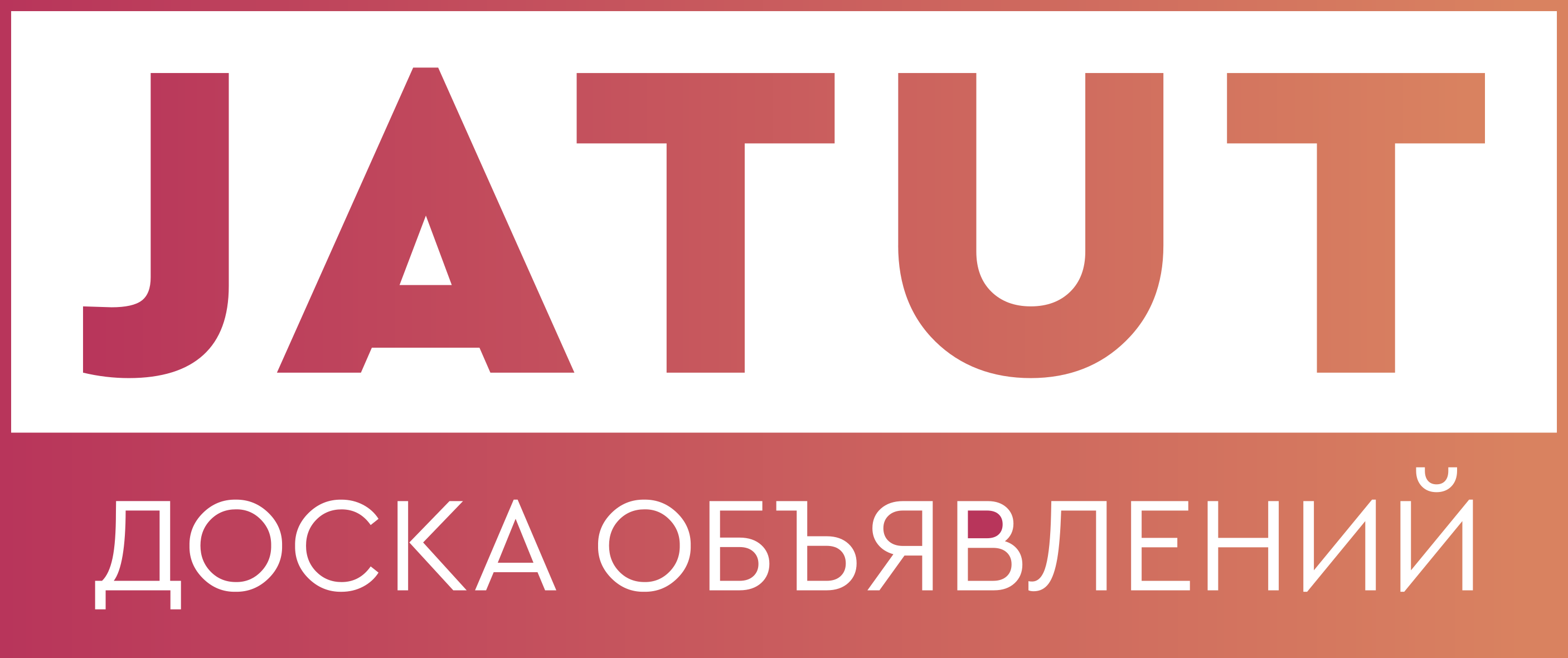 logo__footer